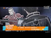热门花絮 美成.人.片女星<em>珍娜-詹森</em>火辣生活照