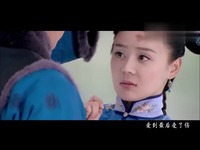 《宫锁连城》插曲《爱的供养》陆毅版MV;袁姗