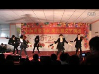 教师舞蹈 《两个人》-教师 特辑_17173游戏视