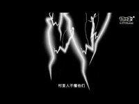 高清合集 Born<em>男模</em>-<em>莫代尔</em>杀马特系列男士<em>内裤</em>