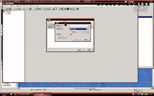魔兽3地图编辑器之YDWE怎么用,请各位说详细