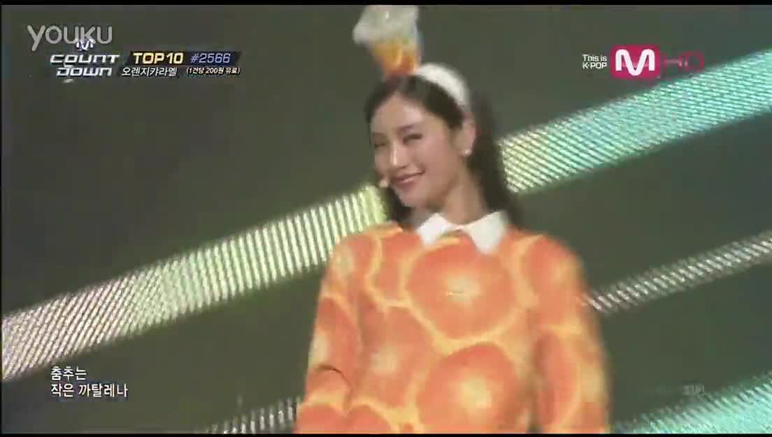 After School小分队橙子焦糖《<em>魔法少女</em>》中字