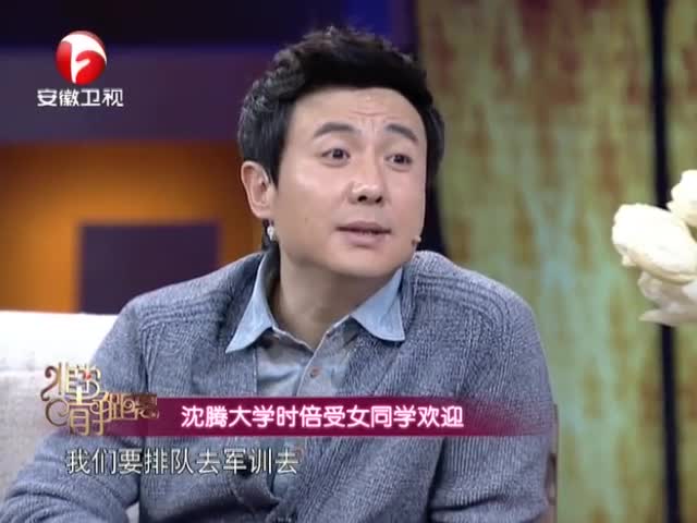 在线看 非常 静距离在线看, 非常 静距离 秋瓷炫 在