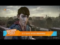 伦理电影 《行尸走肉》游戏变伦理道德课教材