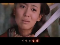 [电影MV]林心如-落花(《美人心计》电视主题曲