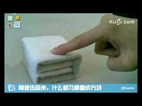 搞笑视频欢乐囧图第60期 <em>妹子洗澡</em>的神造型-妹