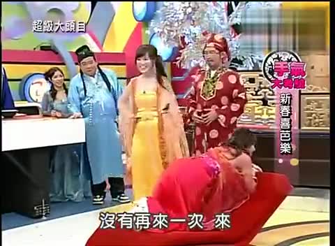 美女<em>打屁股</em>-<em>视频</em>