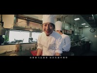 【Offcial MV】MuSik I - 料理鼠王 Ft. C-Block小