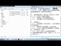 视频专辑 【星际2】《虚空之遗》配音开始;你