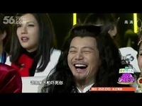 精华内容 白凯南、大张伟突破智商极限 另类抢