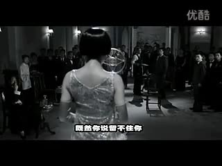 <em>蛇女恶战</em>色男 2 恐怖片 蛇吃人-2-免费在线观看