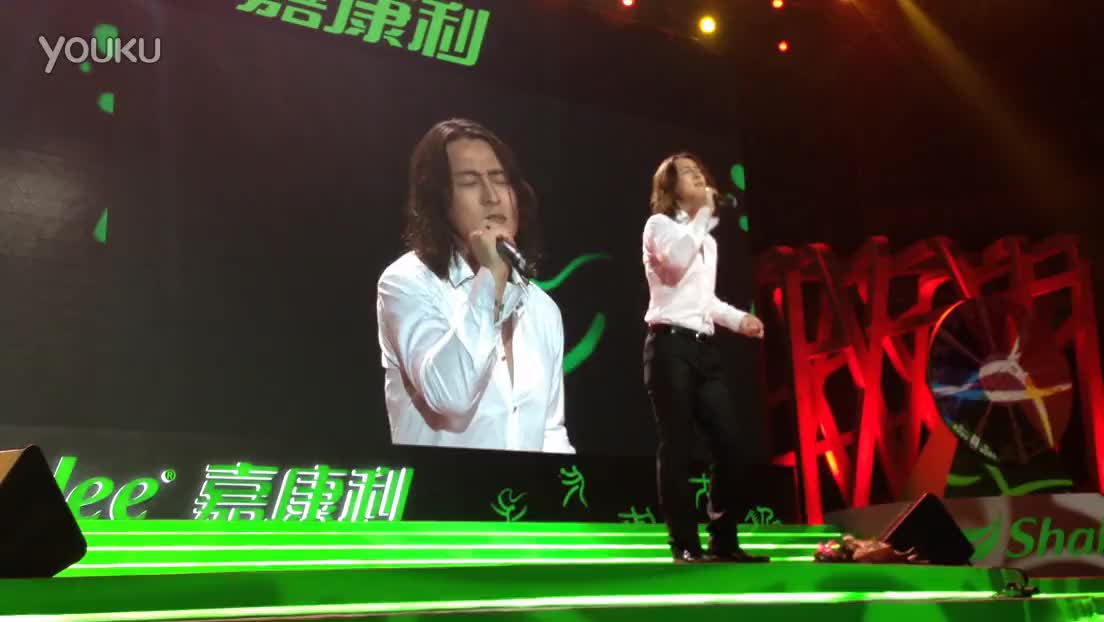 中国好声音 赵晗版【煎熬】和弦 在线观看 - 视