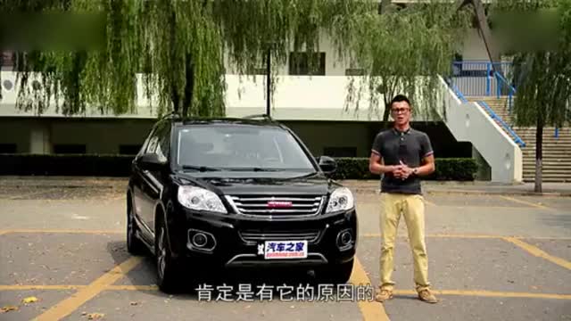 大迈x5试驾视频_陆风x7试驾视频_绅宝x25试驾视频_猎豹 ...