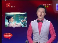 预告片 《宫3》台词调戏观众 神级逻辑逼疯对