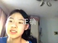 焦点视频 疯狂猜词录制视频-疯狂猜词_17173游