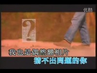 同桌的你 老狼 视频伴奏 大新哥专版-"梦工厂