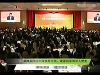 高清集锦 娱乐-梁静茹产后气色好 小手拉大手称