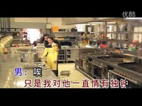 大庆小芳 - 好了伤疤忘了疼-视频 高清花絮_17