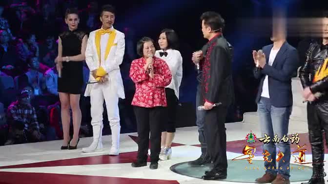 <em>山楂妹:举办乡村演唱会</em>-免费在线观看-360影视