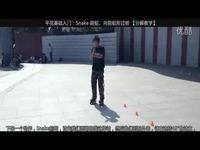 陈晨轮滑比赛视频_怎么样学习轮滑-视频 超清