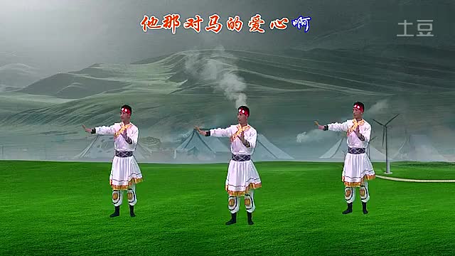 阿尔乡海之梦广场舞 碎心石-免费在线观看-360