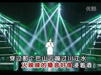 热门视频 <em>李丹阳</em>-穿军装的<em>川妹子</em>ktv-