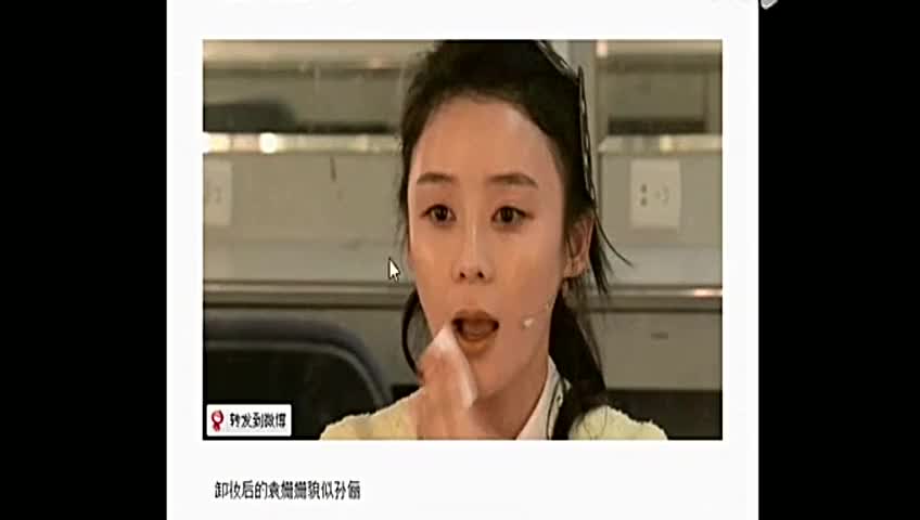 一秒钟<em>解胸罩速成教程</em>-免费在线观看-360影视