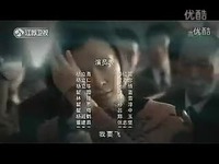 影视歌曲:电视剧【人间正道是沧桑】主题歌:信