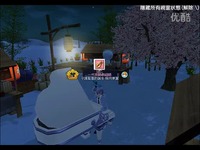 [洛奇Mabinogi乐谱] 走れメロンパン 日向美ビ