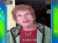 PPS家庭滑稽录像201-恶搞搞笑视频 独家视频