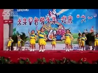 六一儿童舞蹈 《一个小不点》 幼儿园舞蹈教学