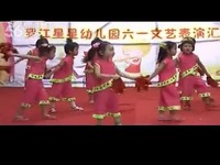 精彩花絮 幼儿舞蹈《越来越好》儿童舞蹈教学