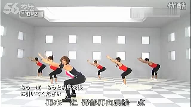 郑多燕减肥舞+郑多燕小红帽有用