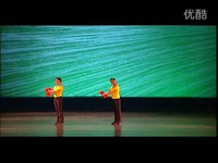 中国舞协少儿中国舞考级第六级牵牛花像喇叭-