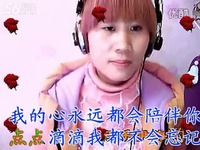 华泰茶缘 你是我一生的知己-高清 视频专辑_17