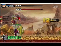 高清视频 沙僧无伤过邪神兽-["造梦西游3"]