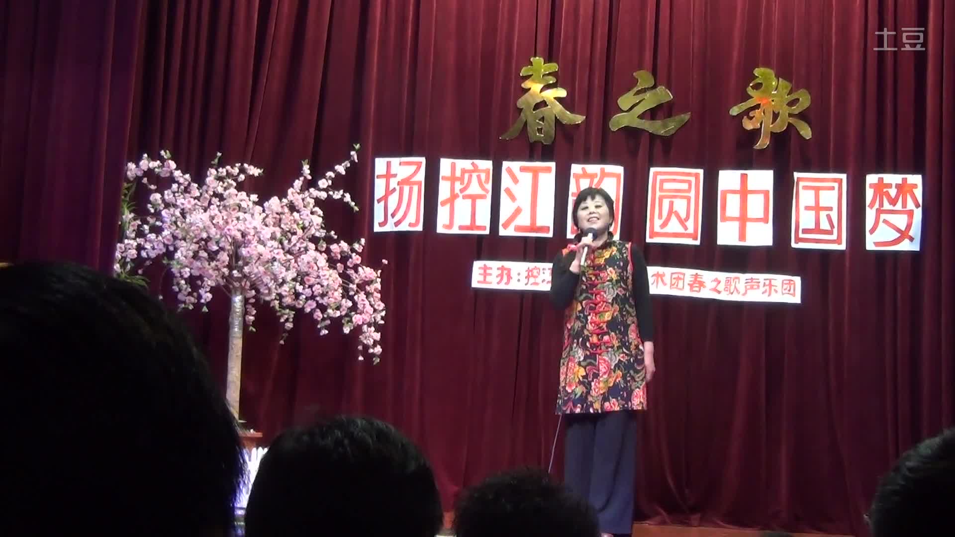 <em>河南曲剧</em>《<em>劝闺女</em>》-张晓英爆笑系列-免费在线