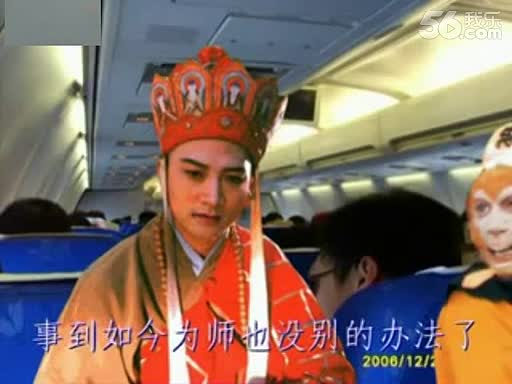 康熙墓纪录片_gif动态图|康熙九子夺嫡纪录片|探索 ...