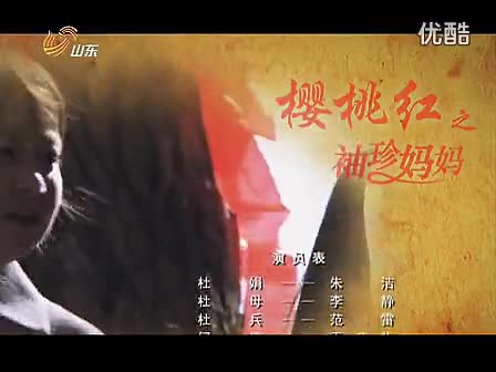 视频:<em>袖珍三姐妹</em>整容蝶变将出单曲 曾参加<em>中国</em>