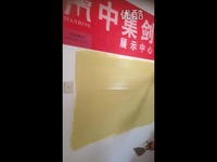 特辑 硅藻泥 刮梳施工-["剑鼎"_17173游戏视