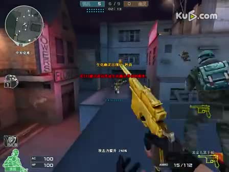 cf巨人城废墟卡风扇_cf卡巨人城废墟_cf巨人城