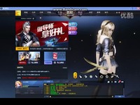 焦点 枪神纪大厅背景音乐-["枪神纪"_1717