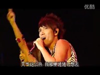 热门片段 杨宗纬2008星空传奇演唱会_06.天气