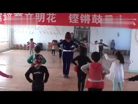 精华视频 莱阳卓越教育 秧歌少儿舞蹈 《拾豆豆