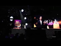 20140517 中新榜钟汉良领奖、演唱《中国山》