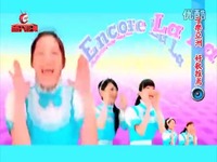 郭静(Encore.lala)-苏醒(想念式)-视频 经典视频_