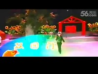 魏三 孙小宝经典二人转-视频 视频特辑_17173