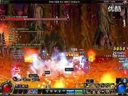 DNF男弹药2次转职90级觉醒-免费在线观看-36