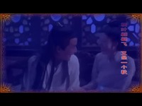 醉相思 电影 花魁杜十娘 饭制版 祁隆-相思 高清