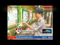 完整版预告片 南方电视台TVS1强烈推荐幼儿园